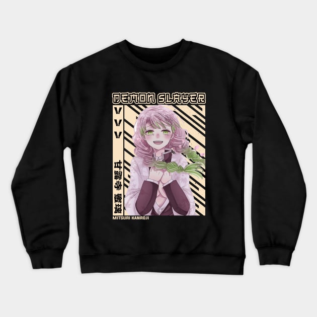 Mitsuri Kanroji - Demon Slayer Crewneck Sweatshirt by Otaku Emporium